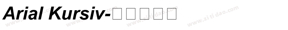 Arial Kursiv字体转换
